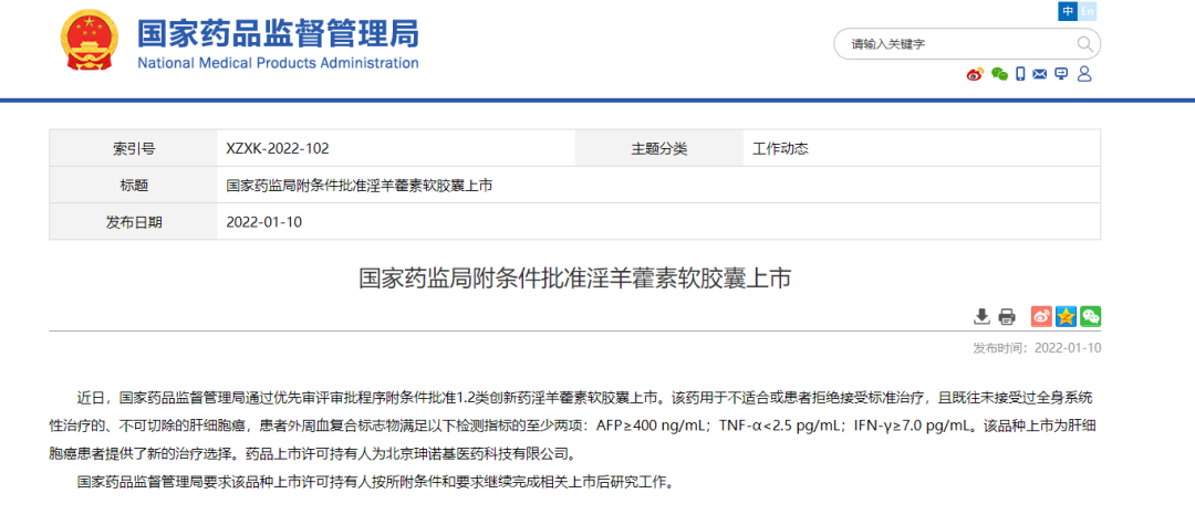 1652253376228169.png blob.png