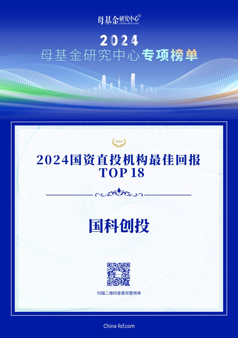1722392410708372.jpg 微信圖片_20240729125440.jpg